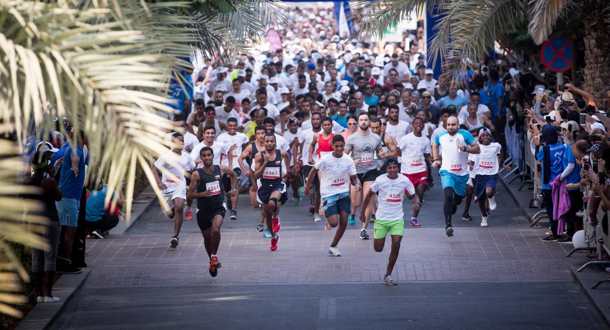 Al Mouj Muscat Marathon
