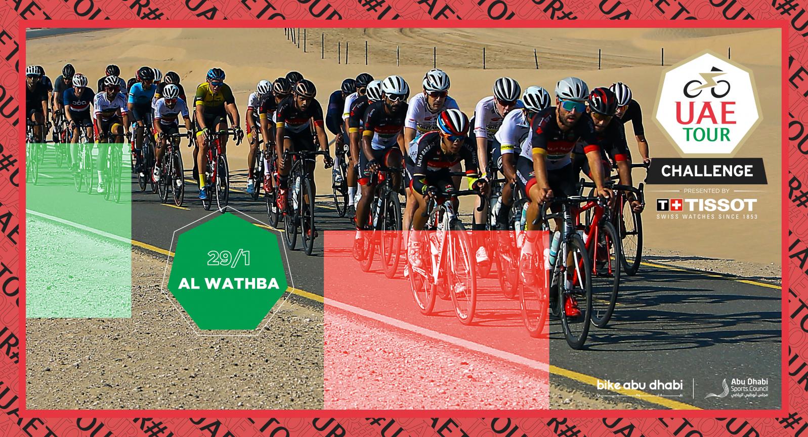 Al Wathba UAE Tour Challenge presented by Tissot