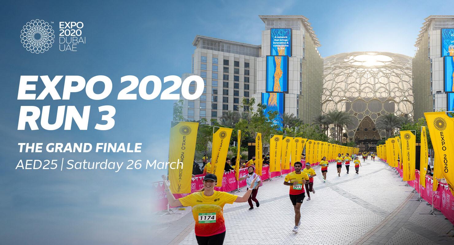 Expo 2020 Dubai: Run 3
