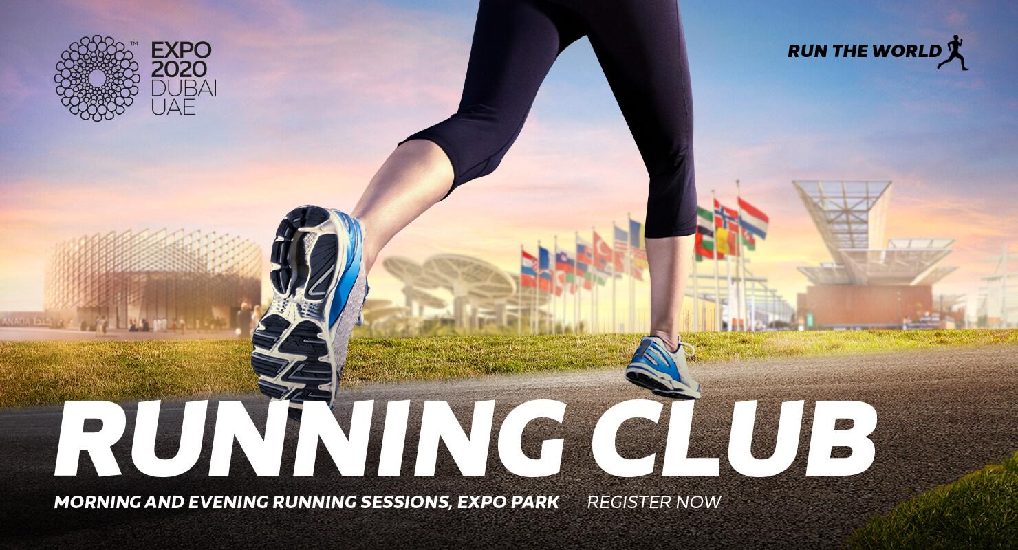Expo 2020 Dubai Running Club