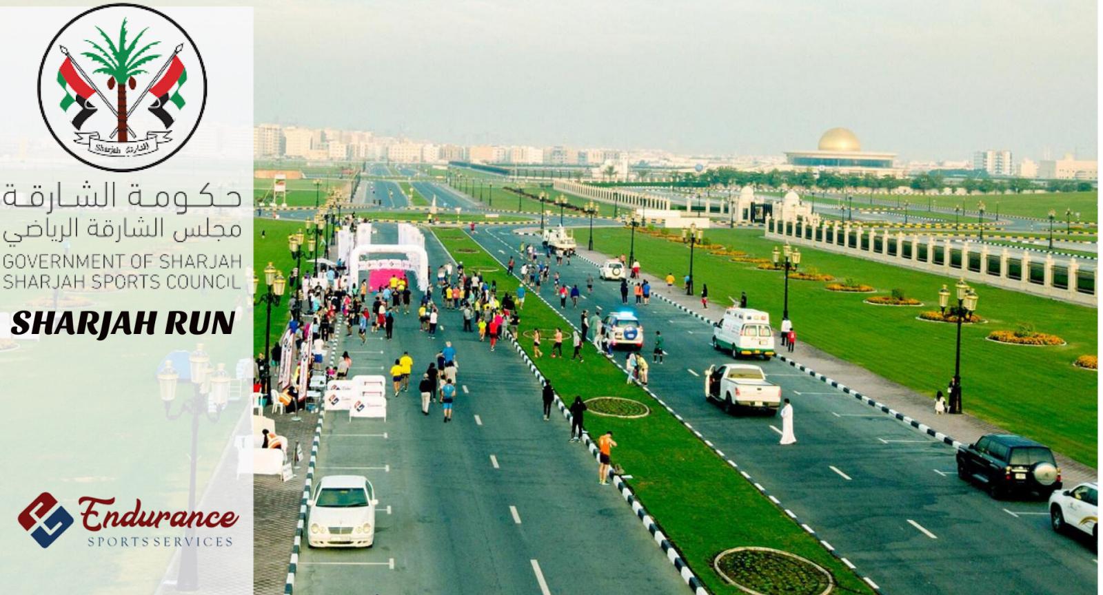 Sharjah SC Run 2022