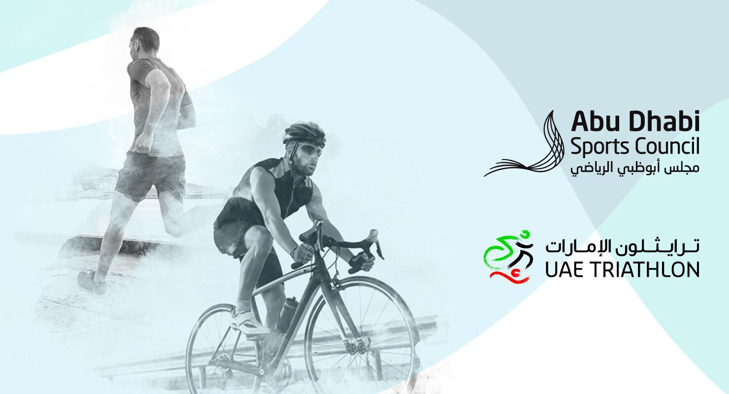 UAE Triathlon Community Event