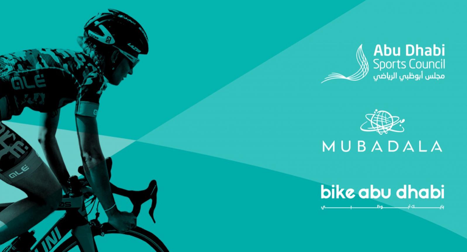 Mubadala Cycling Challenge