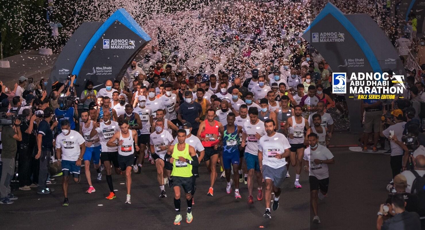 ADNOC Abu Dhabi Marathon Race Series 1/3 - 5km, 3km, 1km