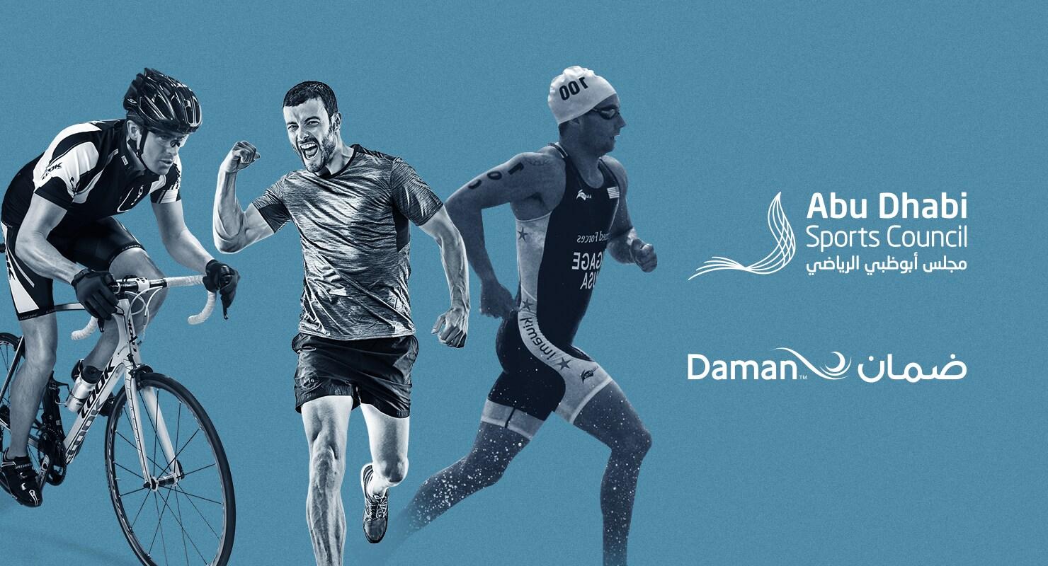 Daman Community Triathlon