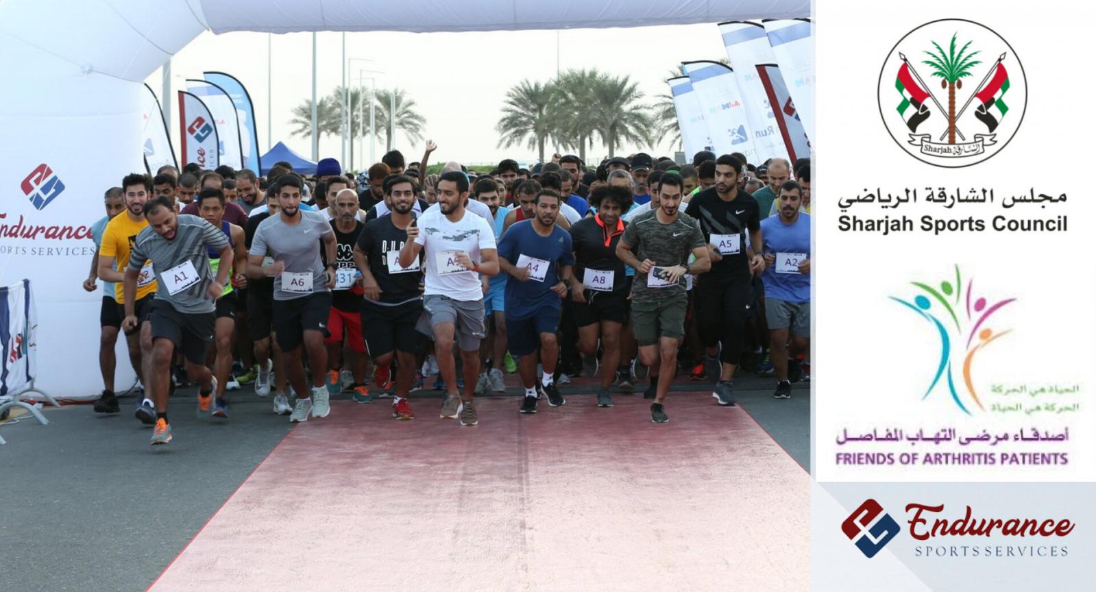 Dhaid 1st Annual Charity Run For FOAP