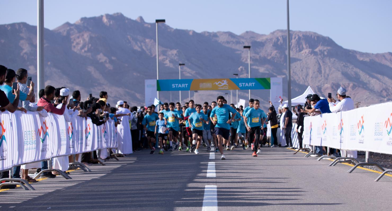 Oman Broadband Governorates Marathon