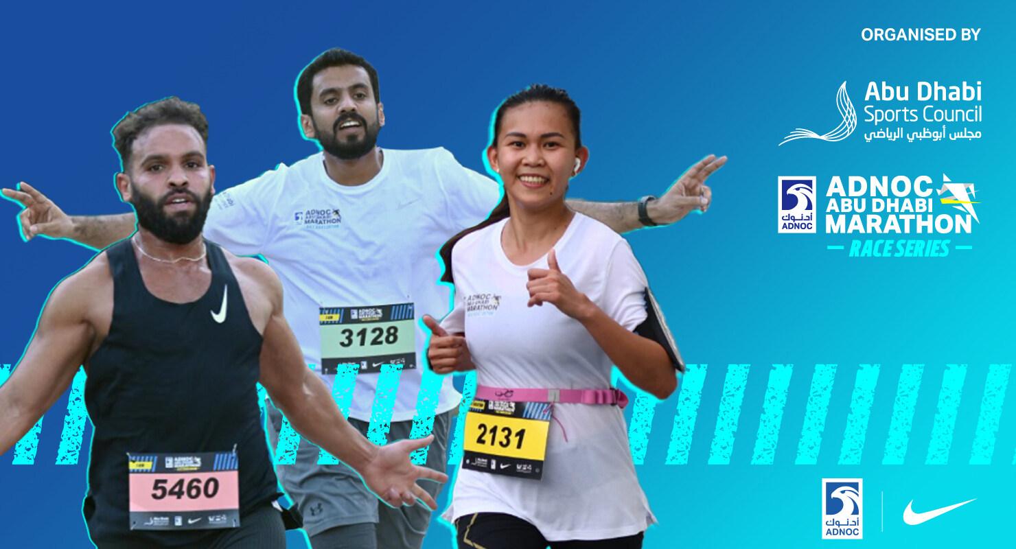 ADNOC Abu Dhabi Marathon Race Series Bundle