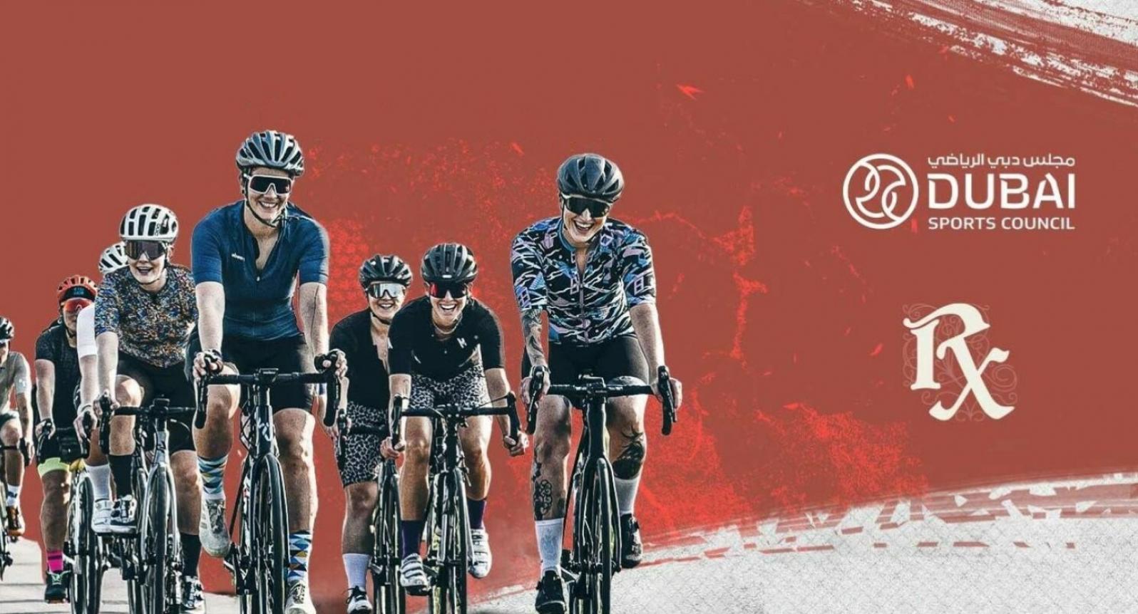 RX Women's Cycling Race 2024